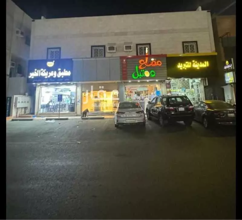 عمارة للبيع في شارع سعيد بن ثابت الأنصاري(رضي الله عنه), حي الأجاويد, مدينة جدة, منطقة مكة المكرمة 1 صورة