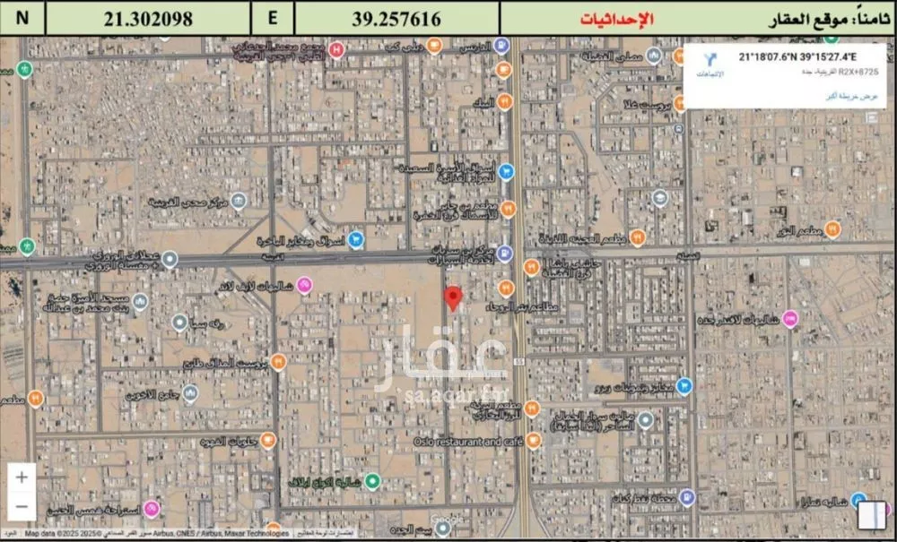 أرض للبيع في شارع القرينية 227, حي القرينية, مدينة جدة, منطقة مكة المكرمة 1 صورة
