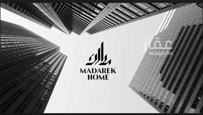 عمارة للبيع في شارع النفيق, حي المحمدية, مدينة مكه المكرمه, منطقة مكة المكرمة 1 صورة