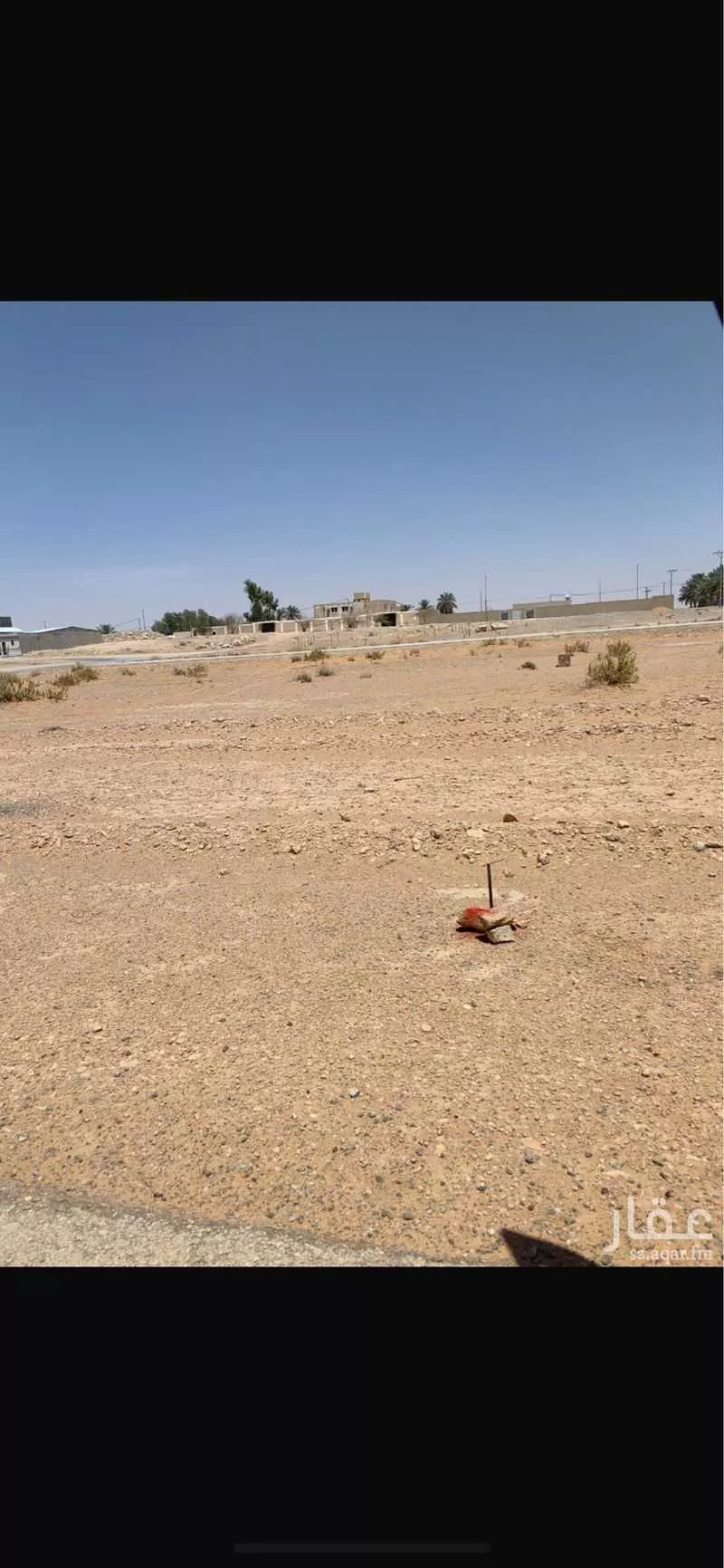 أرض للبيع في شارع الصفرات 156 ، الحسي ، ثادق 1 صورة