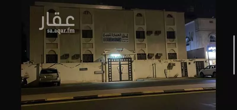 عمارة للبيع في شارع الافتخار, حي العوالي, مدينة مكه المكرمه, منطقة مكة المكرمة 1 صورة