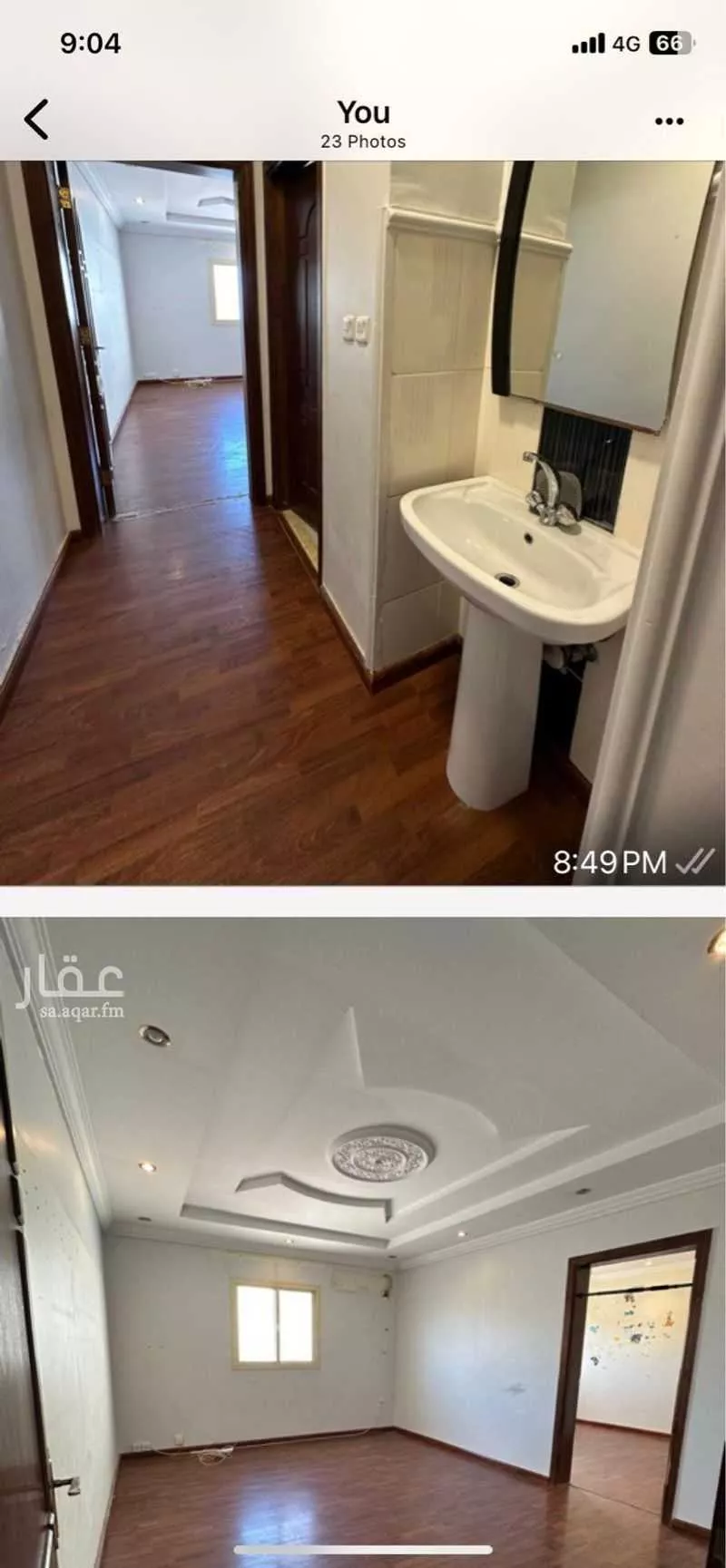 شقة للبيع في شارع محمد عبد رضا ، حي السلامة ، جدة ، جدة 1 صورة