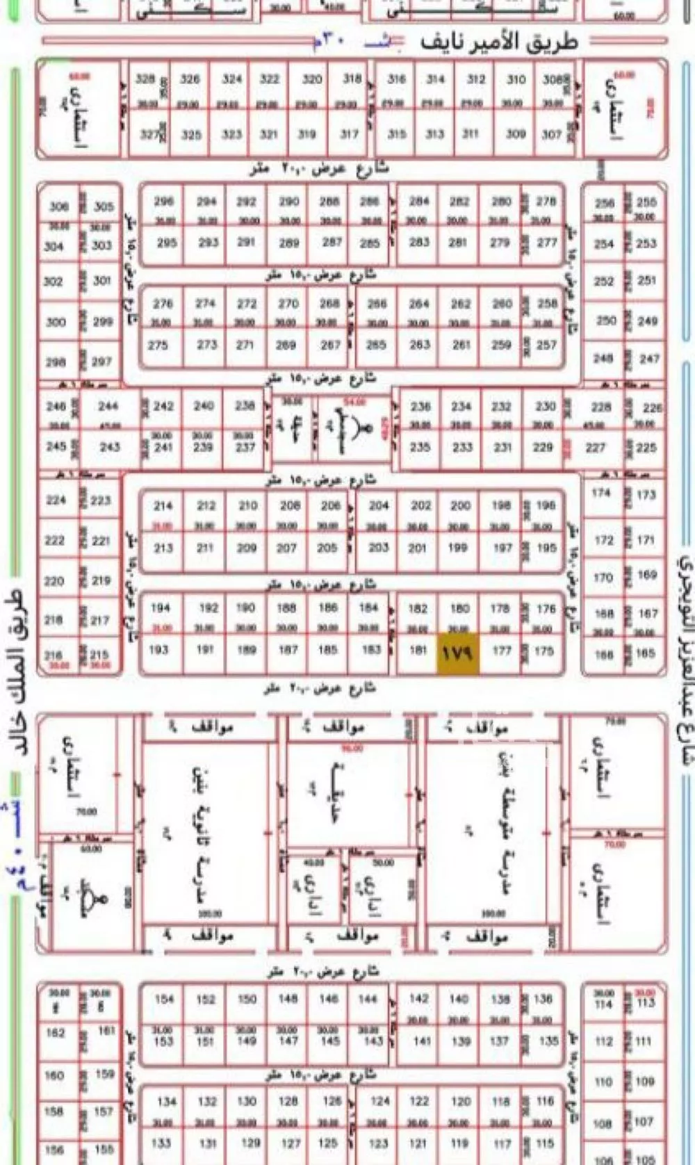 أرض للبيع في شارع يحيىى المخزومي, حي الجامعيين, مدينة المجمعة, منطقة الرياض 1 صورة