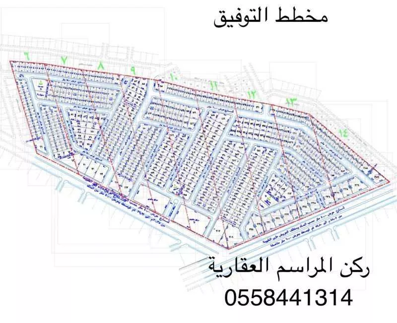 أرض للبيع في شارع الشقه العليا 1159, حي التوفيق, مدينة بريده, منطقة القصيم 1 صورة