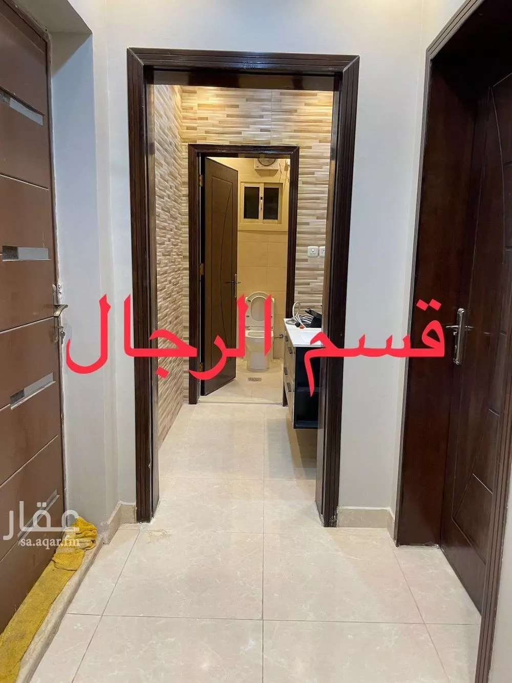 شقة للبيع في شارع يوسف بن رافع الموصلي, حي مريخ, مدينة جدة, منطقة مكة المكرمة 1 صورة