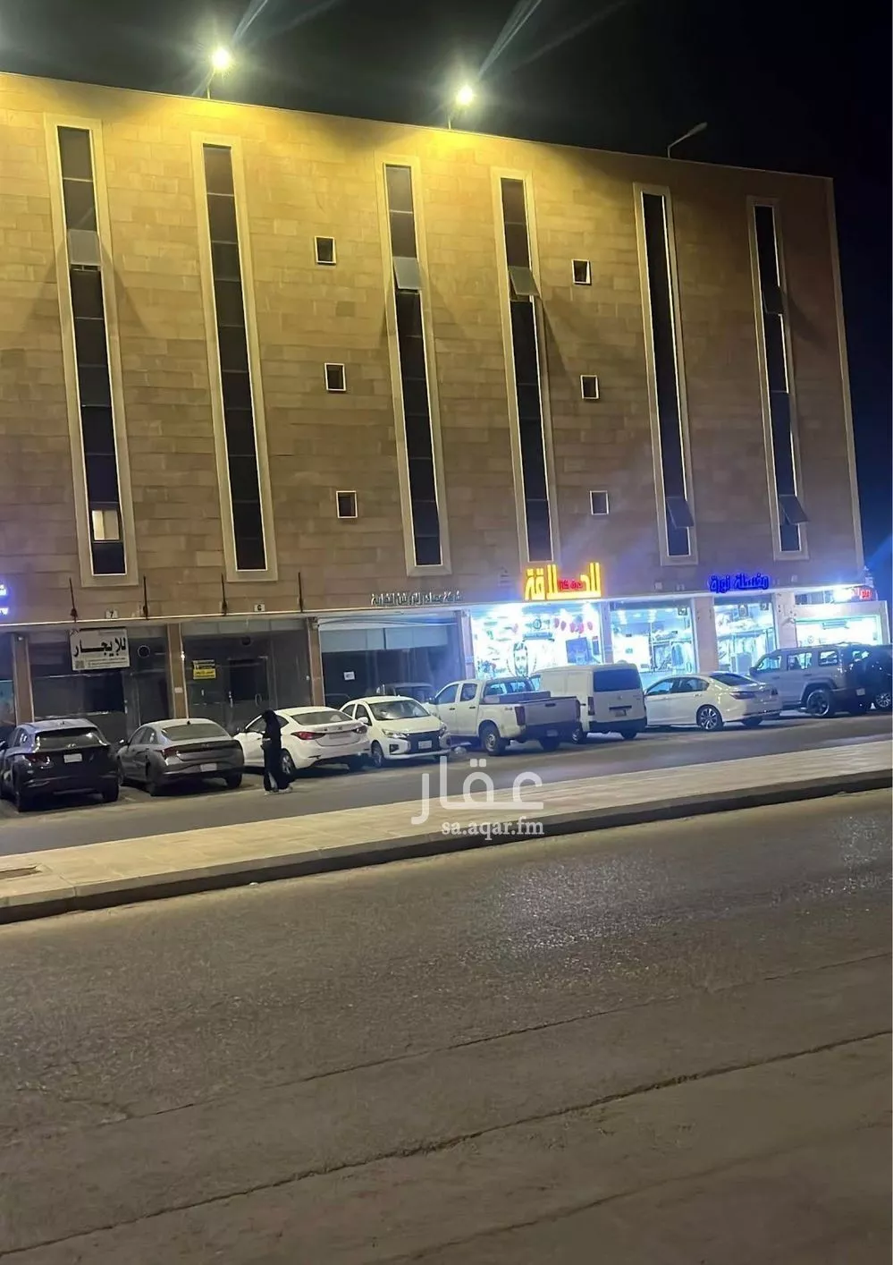 شقة للبيع في شارع الامير عبدالعزيز بن مساعد بن جلوي, حي الروضة, مدينة بريدة, منطقة القصيم 1 صورة