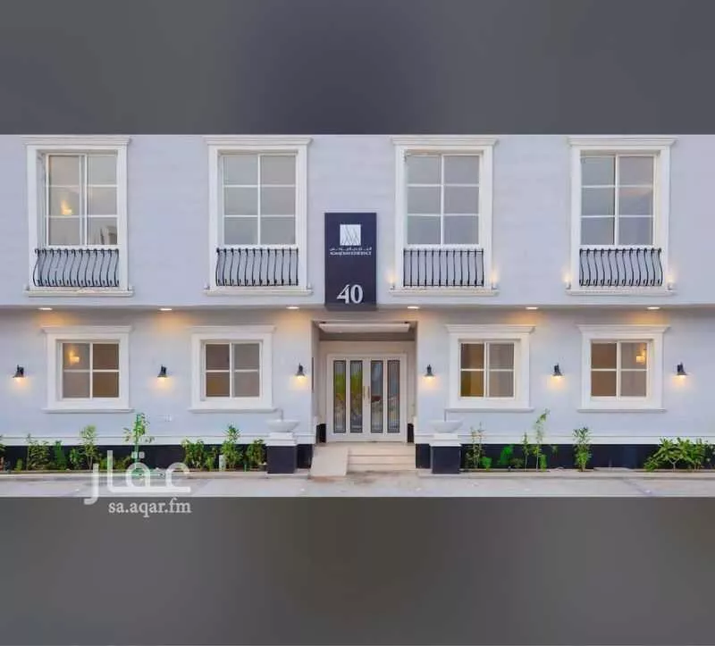 شقة للإيجار في شارع السعادات, حي الملقا, مدينة الرياض, منطقة الرياض 1 صورة