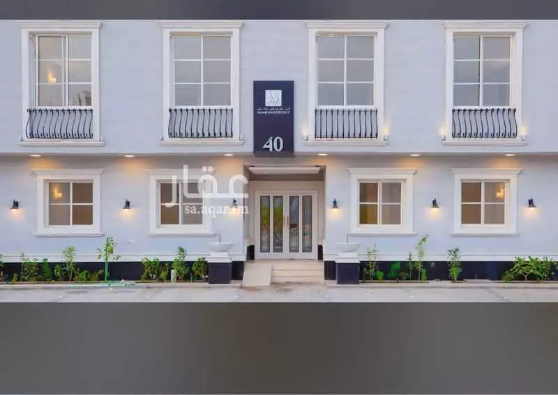 شقة للإيجار في شارع السعادات, حي الملقا, مدينة الرياض, منطقة الرياض 1 صورة