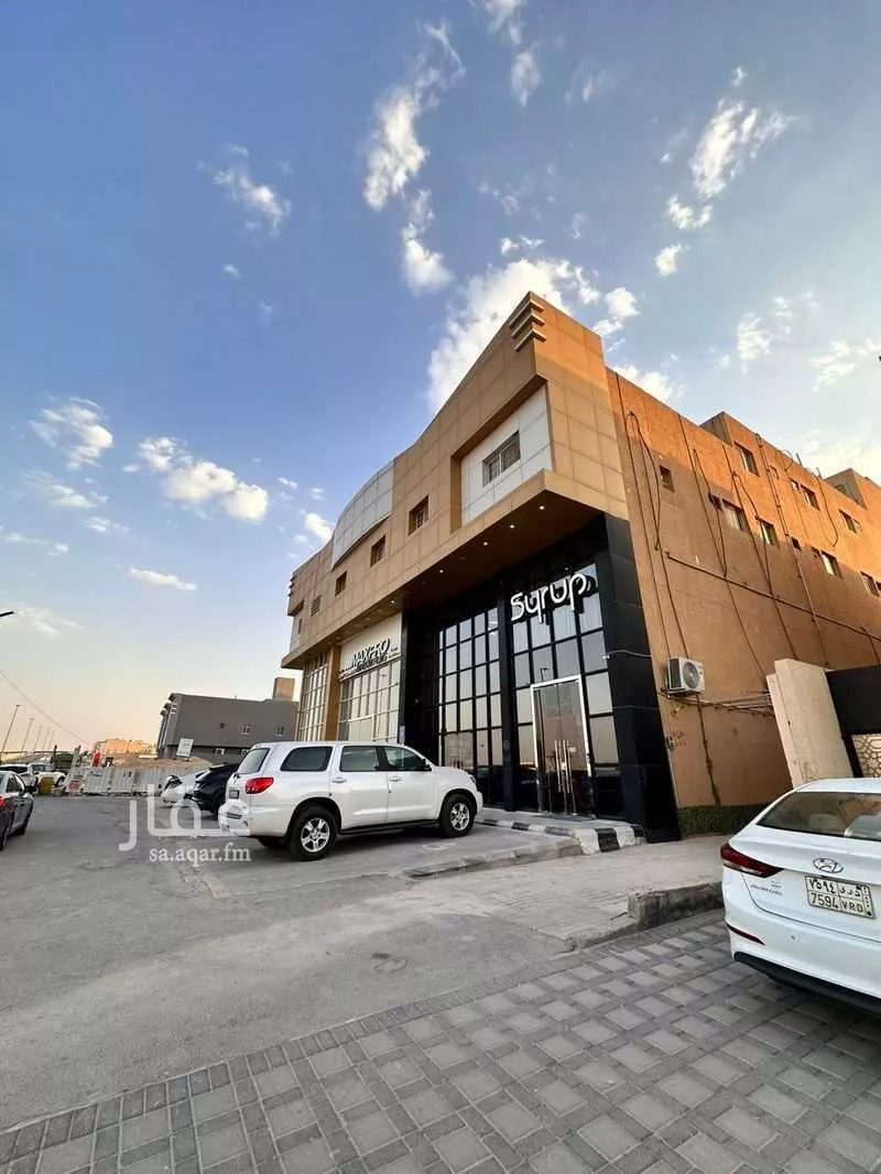 عمارة للبيع في شارع الامير فيصل بن بندر بن عبدالعزيز, حي النرجس, مدينة الرياض, منطقة الرياض 1 صورة