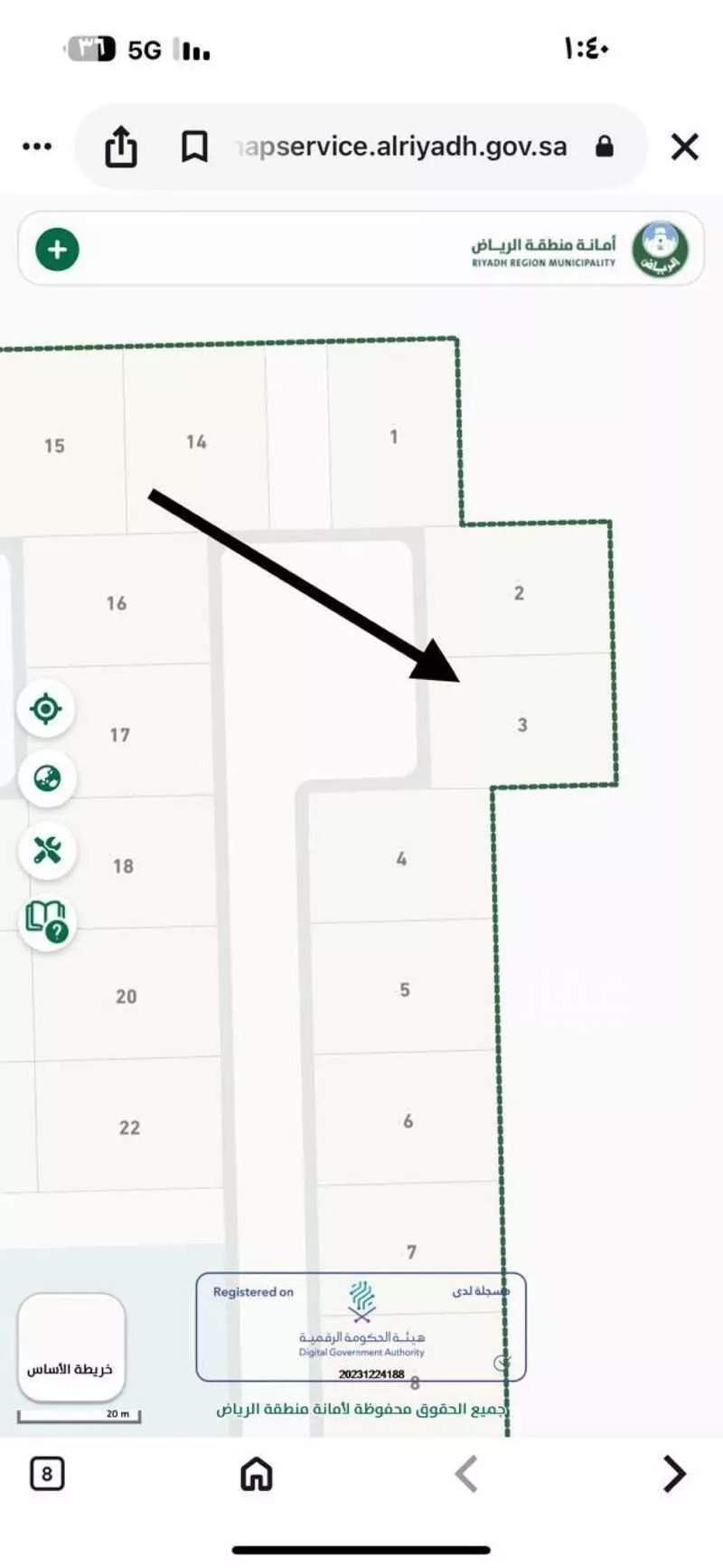 أرض للبيع في شارع مشرفه نفي 33, حي مشرفه نفي, مدينة مشرفه نفي, منطقة الرياض 1 صورة