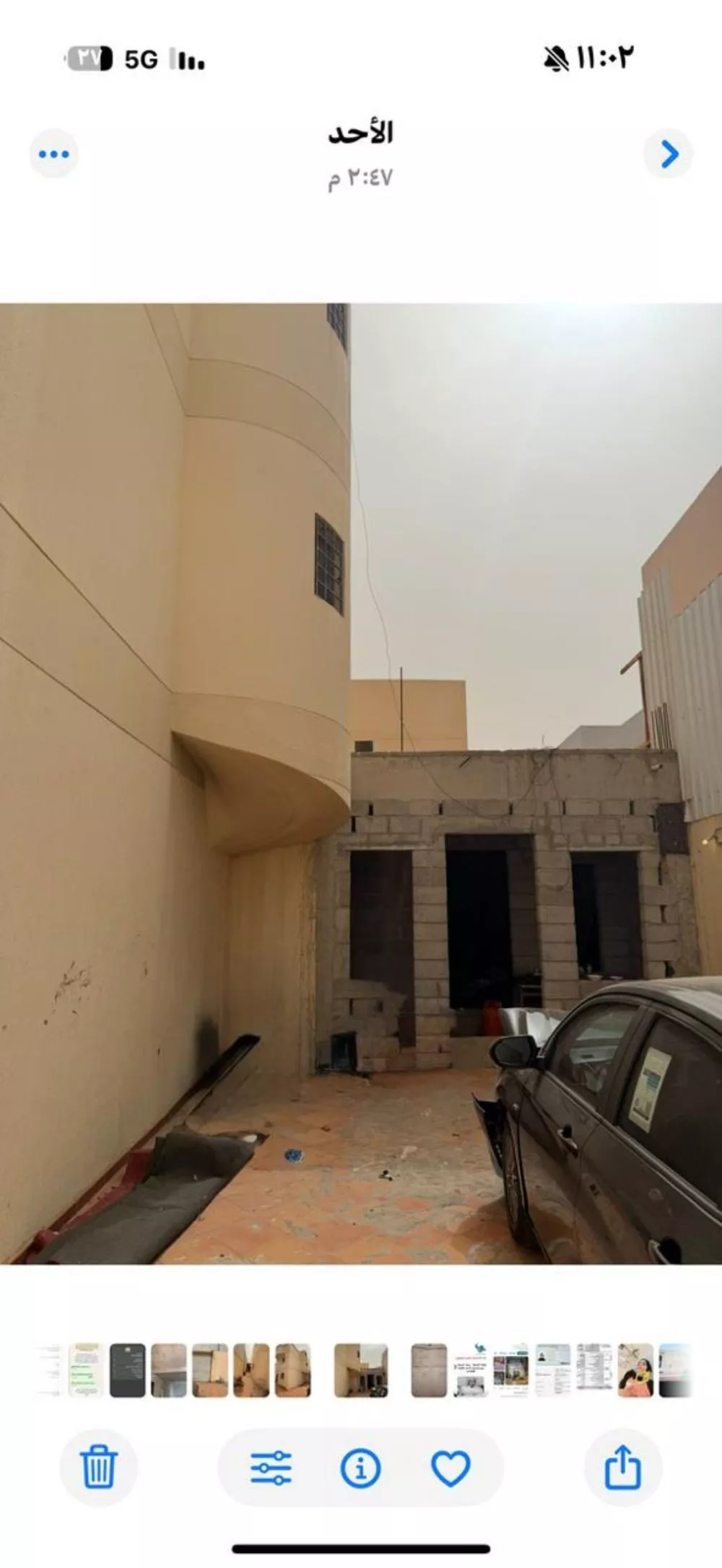 فيلا للبيع في شارع رقم 38, حي المونسية, مدينة الرياض, منطقة الرياض 1 صورة