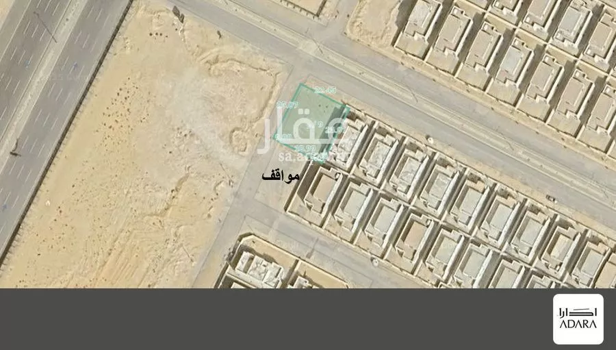 أرض للبيع في شارع عبد الرحمن بن منقذ, حي البدرية, مدينة الاحساء, المنطقة الشرقية 1 صورة