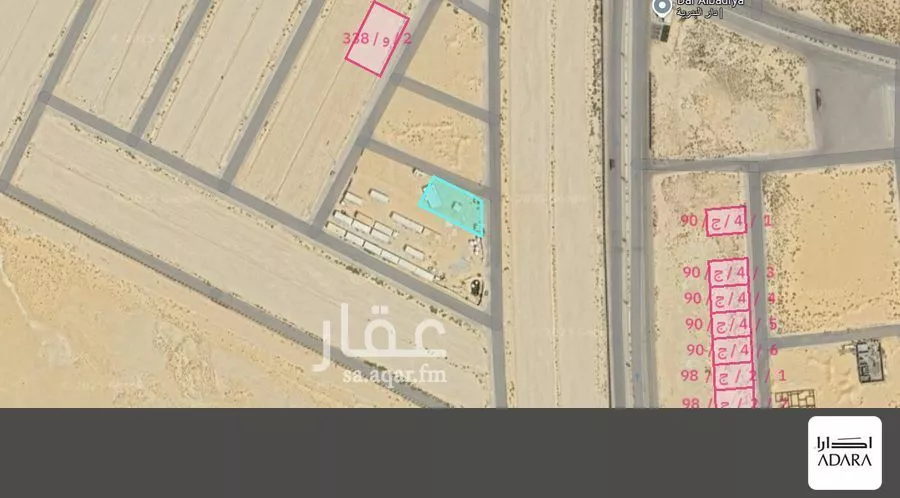 أرض للبيع في شارع صارم الدين العواد, حي القدس, مدينة الاحساء, المنطقة الشرقية 1 صورة
