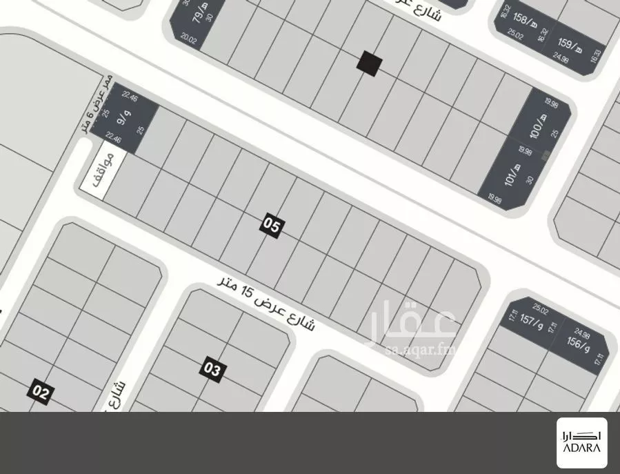 أرض للبيع في شارع عبد الرحمن بن منقذ, حي البدرية, مدينة الاحساء, المنطقة الشرقية 1 صورة