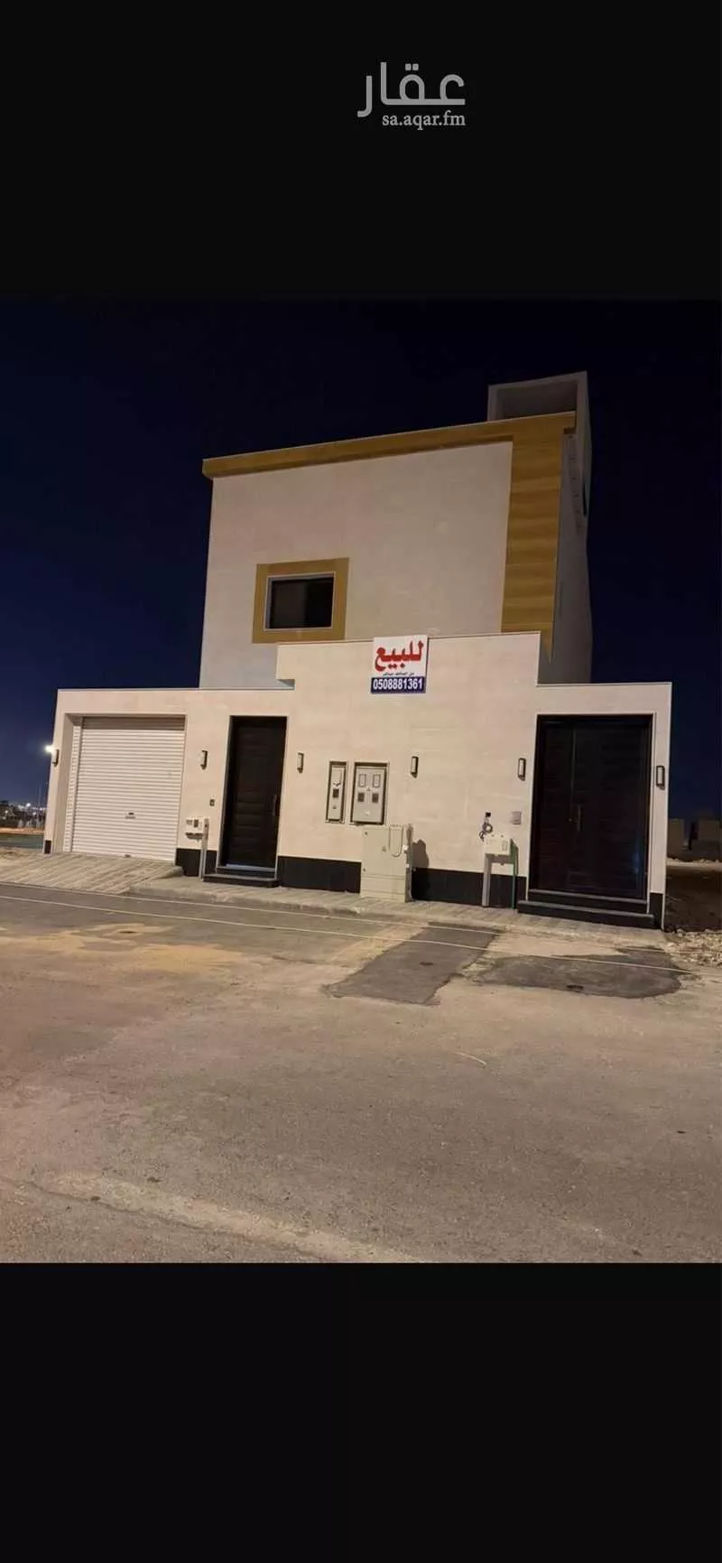 دور للبيع في شارع لايوجد, حي النظيم, مدينة الرياض, منطقة الرياض 1 صورة