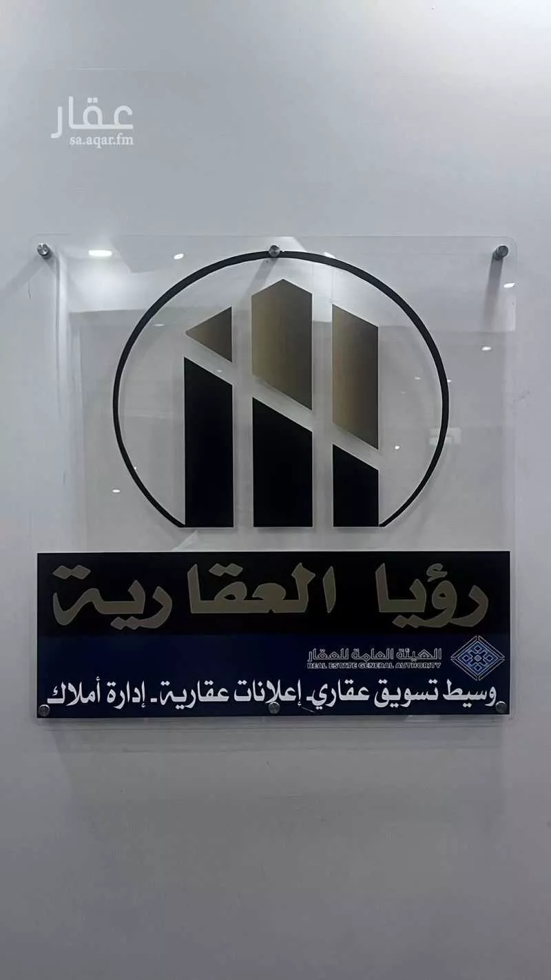 شقة للبيع في شارع 11ا, حي هجر, مدينة الدمام, المنطقة الشرقية 1 صورة