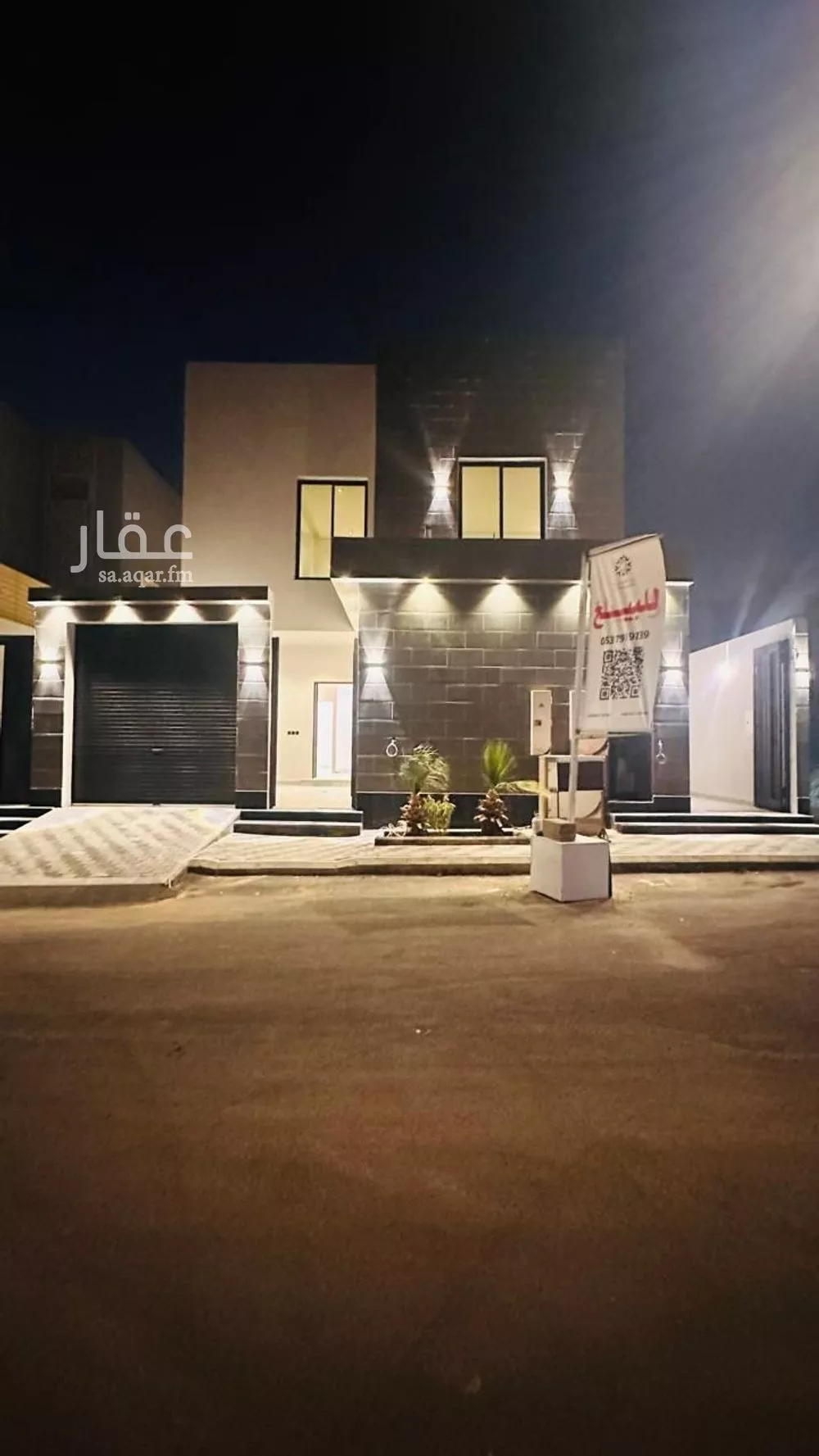 فيلا للبيع في شارع سالم السنهوري, حي العارض, مدينة الرياض, منطقة الرياض 1 صورة