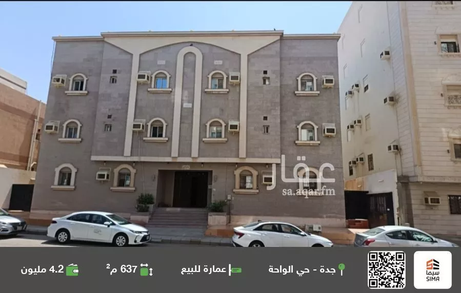 عمارة للبيع في شارع ثابت بن أحمد, حي الواحة, مدينة جدة, منطقة مكة المكرمة 1 صورة