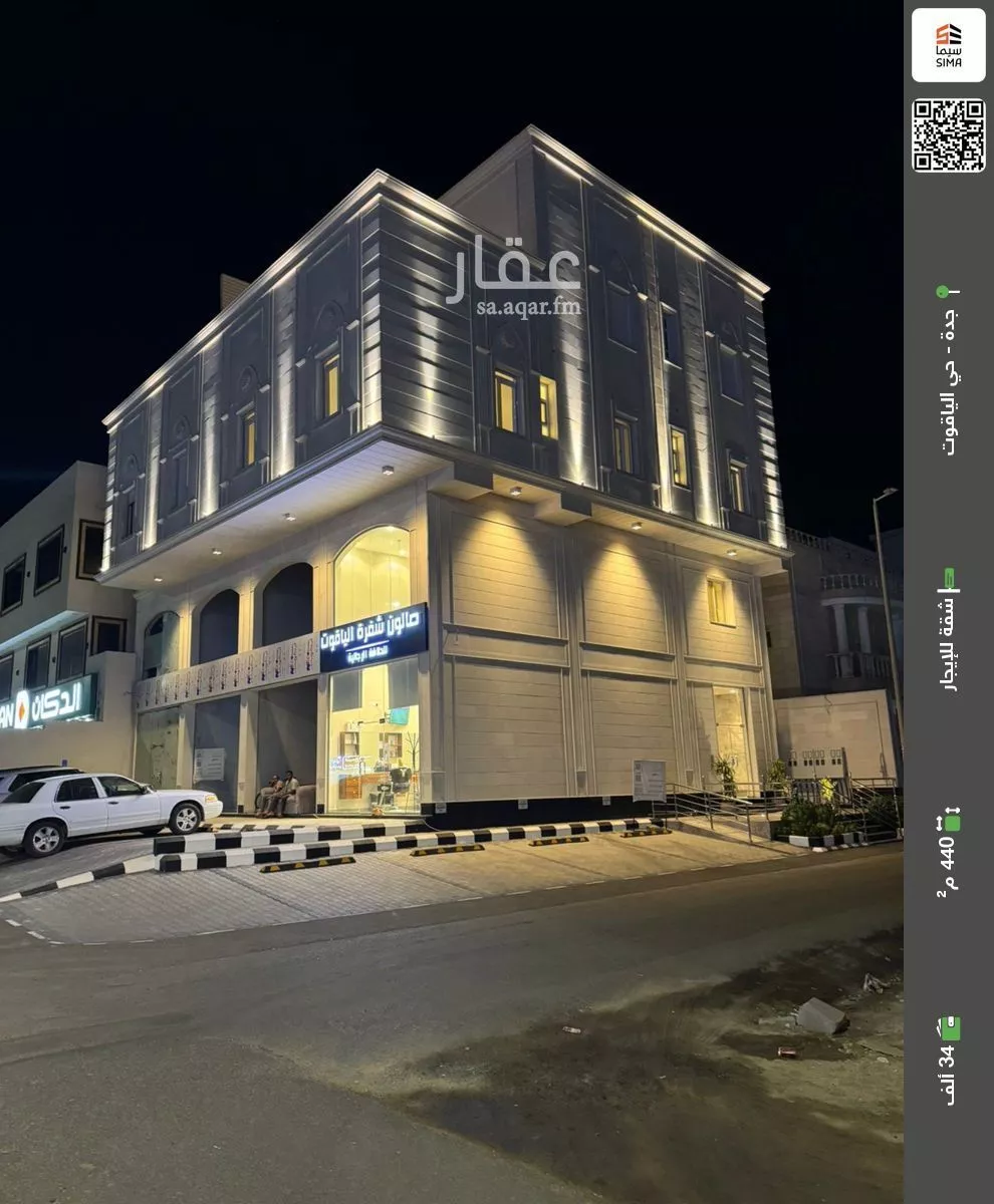 شقة للإيجار في شارع معمر بن عبدالله, حي الياقوت, مدينة جدة, منطقة مكة المكرمة 1 صورة