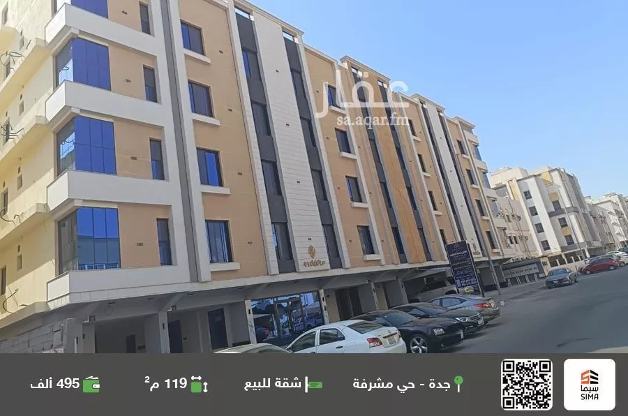 شقة للبيع في شارع طه حسين, حي مشرفة, مدينة جدة, منطقة مكة المكرمة 1 صورة