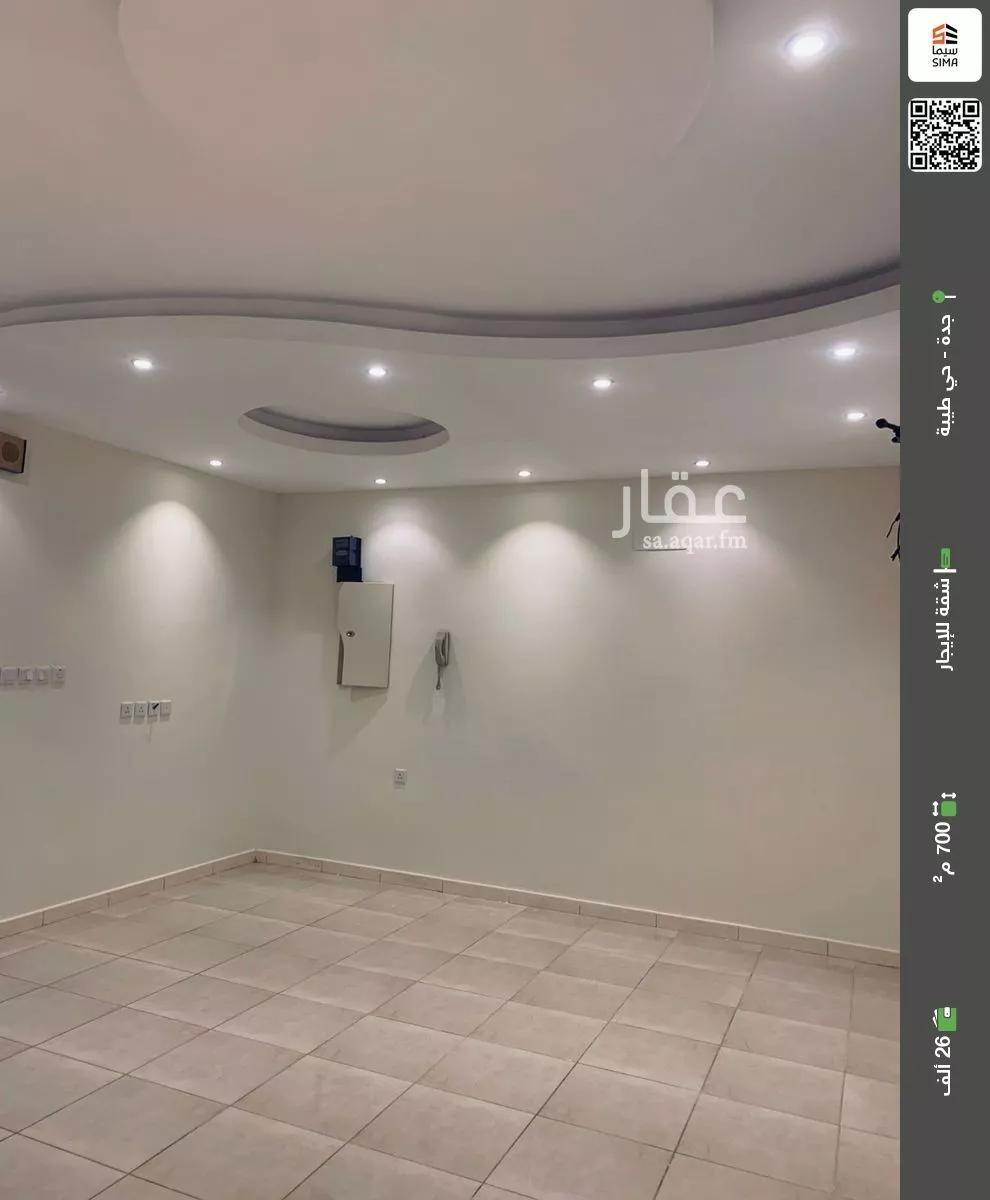 شقة للإيجار في شارع عبد الحميد فردوس, حي طيبة, مدينة جدة, منطقة مكة المكرمة 1 صورة