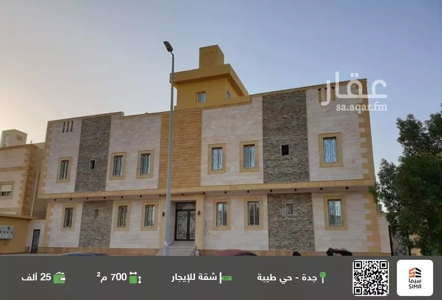 شقة للإيجار في شارع عبد الحميد فردوس, حي طيبة, مدينة جدة, منطقة مكة المكرمة 1 صورة