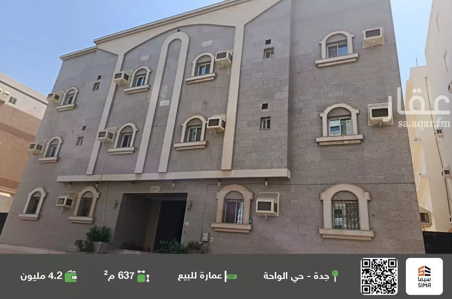 عمارة للبيع في شارع عبد الرحمن الحداد, حي الواحة, مدينة جدة, منطقة مكة المكرمة 1 صورة