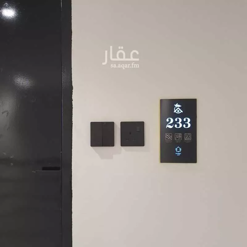 شقة للإيجار في شارع السيد عبدالله شطا, حي بدر, مدينة الرياض, منطقة الرياض 1 صورة
