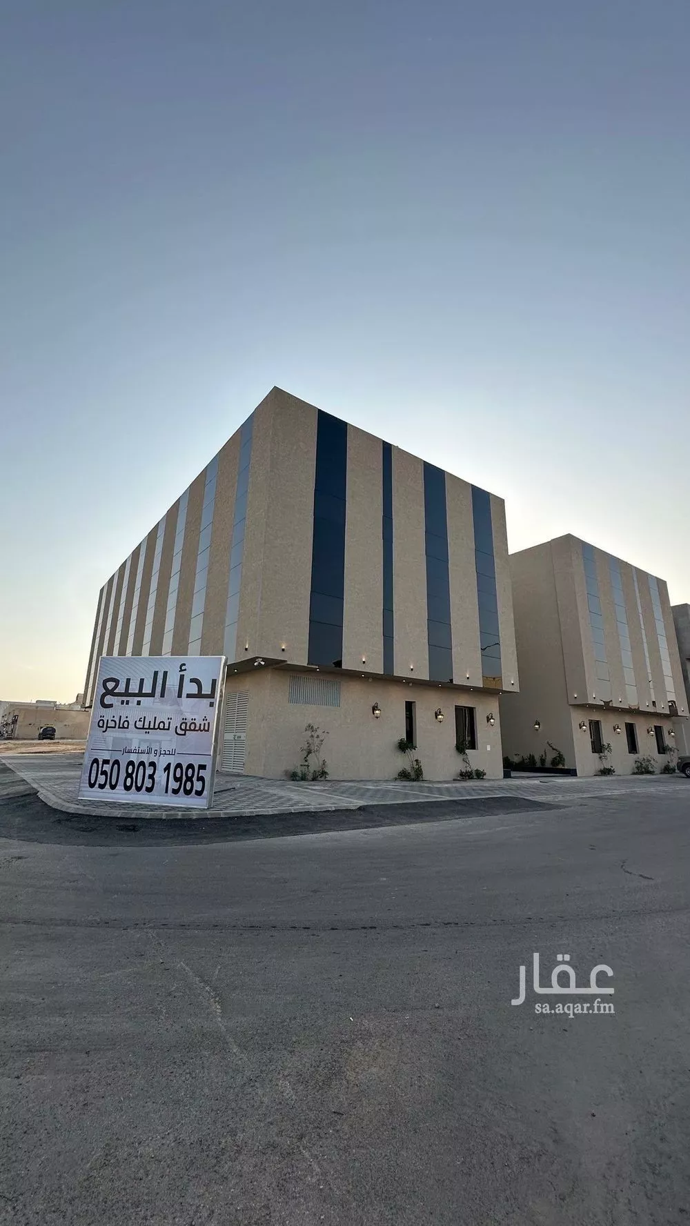 شقة للبيع في شارع ينبع, حي ظهرة لبن, مدينة الرياض, منطقة الرياض 1 صورة
