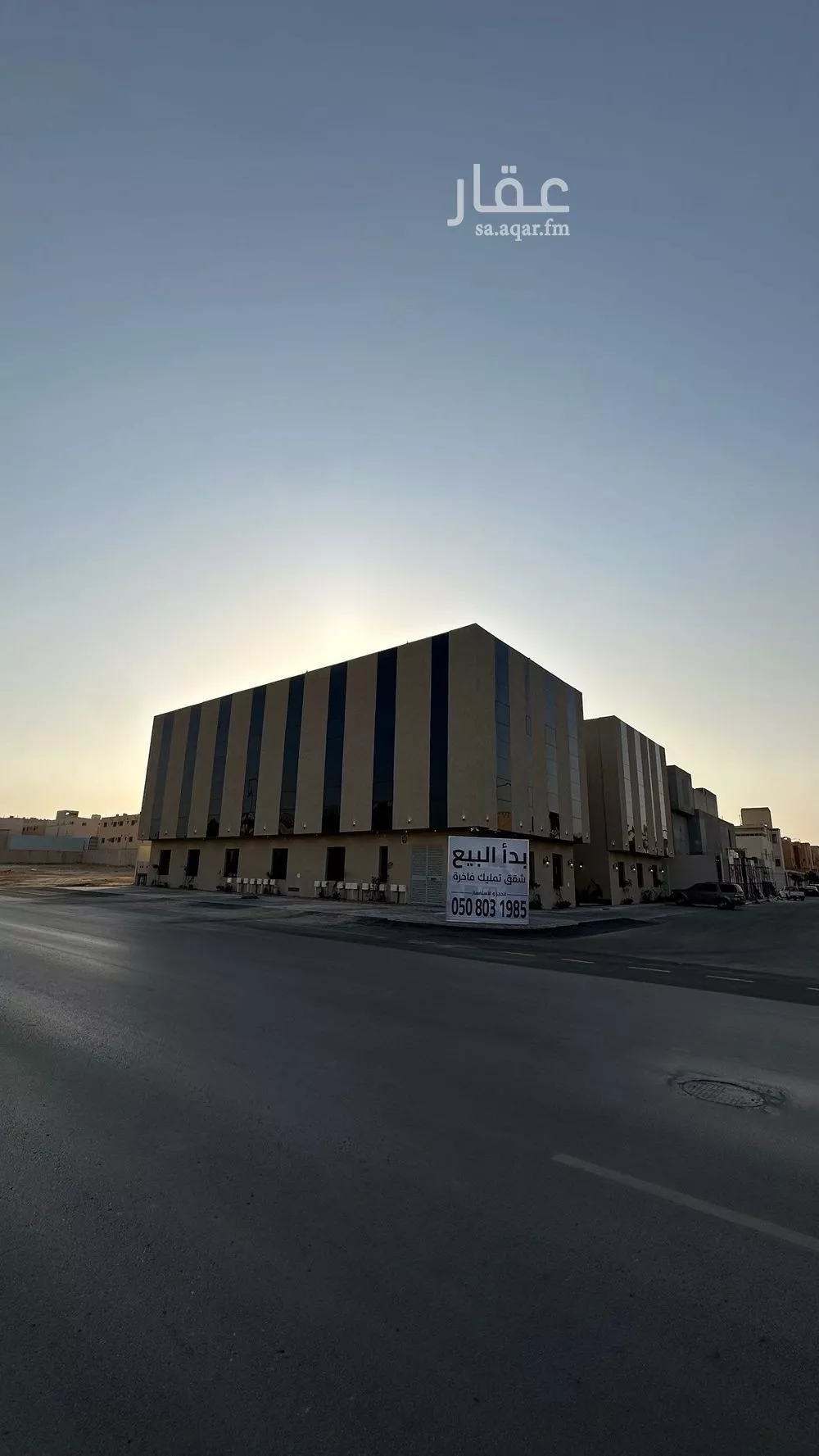 شقة للبيع في شارع ينبع, حي ظهرة لبن, مدينة الرياض, منطقة الرياض 1 صورة