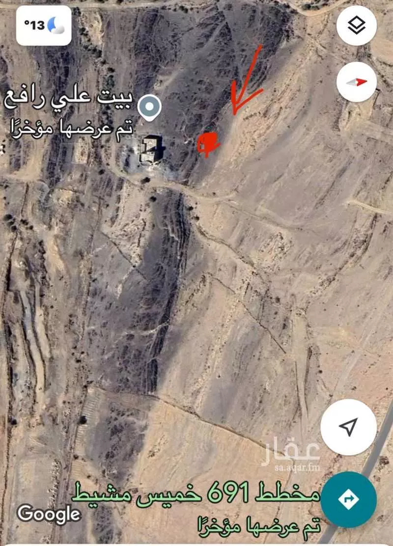 أرض للبيع في شارع المدينة المنورة , حي الجزيرة, مدينة خميس مشيط, منطقة عسير 1 صورة