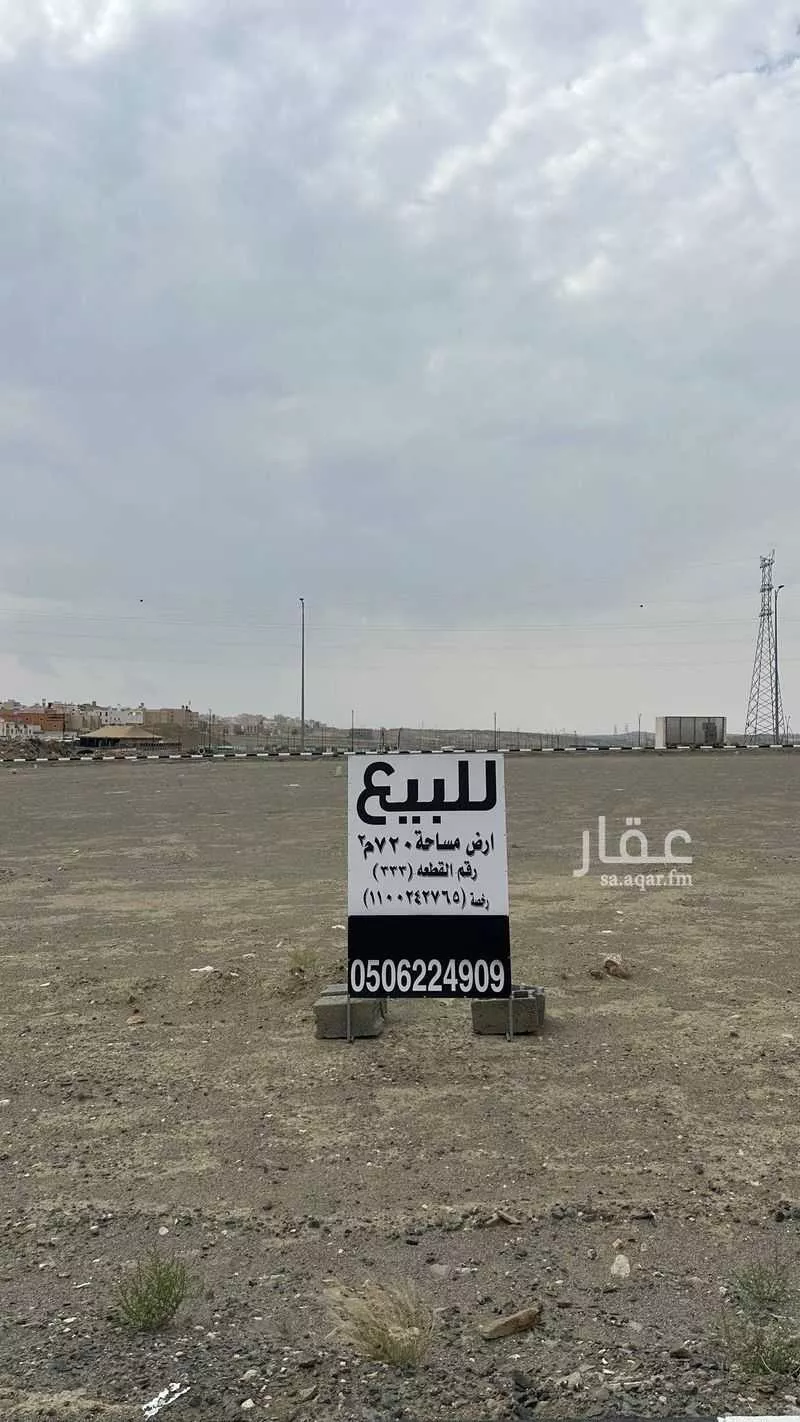 أرض للبيع في خميس مشيط ، خميس مشيط 1 صورة