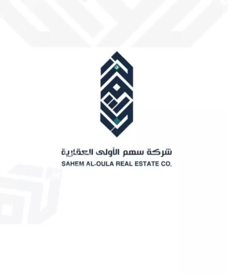 محل للبيع في حي الدرة, مدينة جدة, منطقة مكة المكرمة 1 صورة