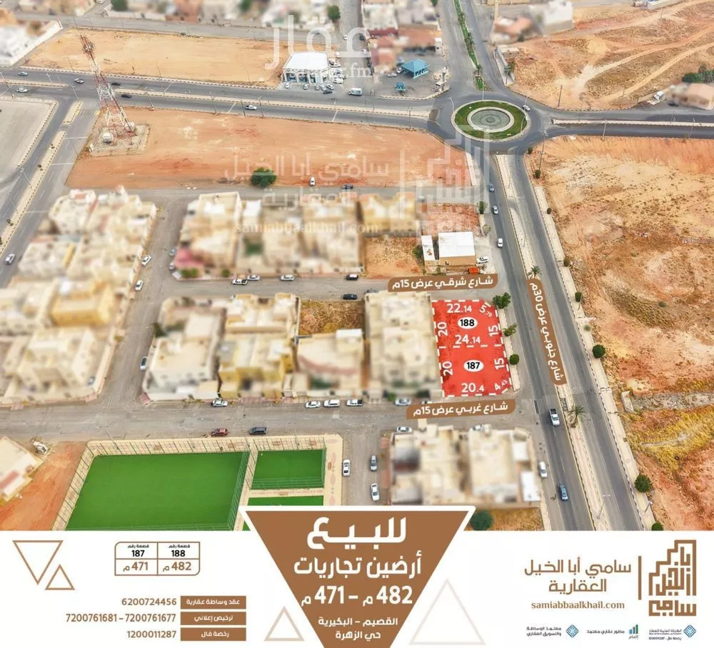 أرض للبيع في شارع شارع الأمير سلطان بن عبد العزيز , حي الزهرة, مدينة البكيرية, منطقة القصيم 1 صورة