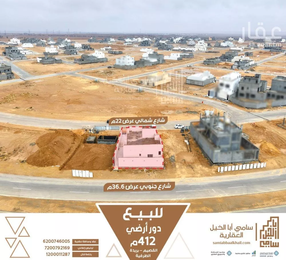 فيلا للبيع في شارع شارع ., حي شمال شرق بريدة, مدينة بريدة, منطقة القصيم 1 صورة