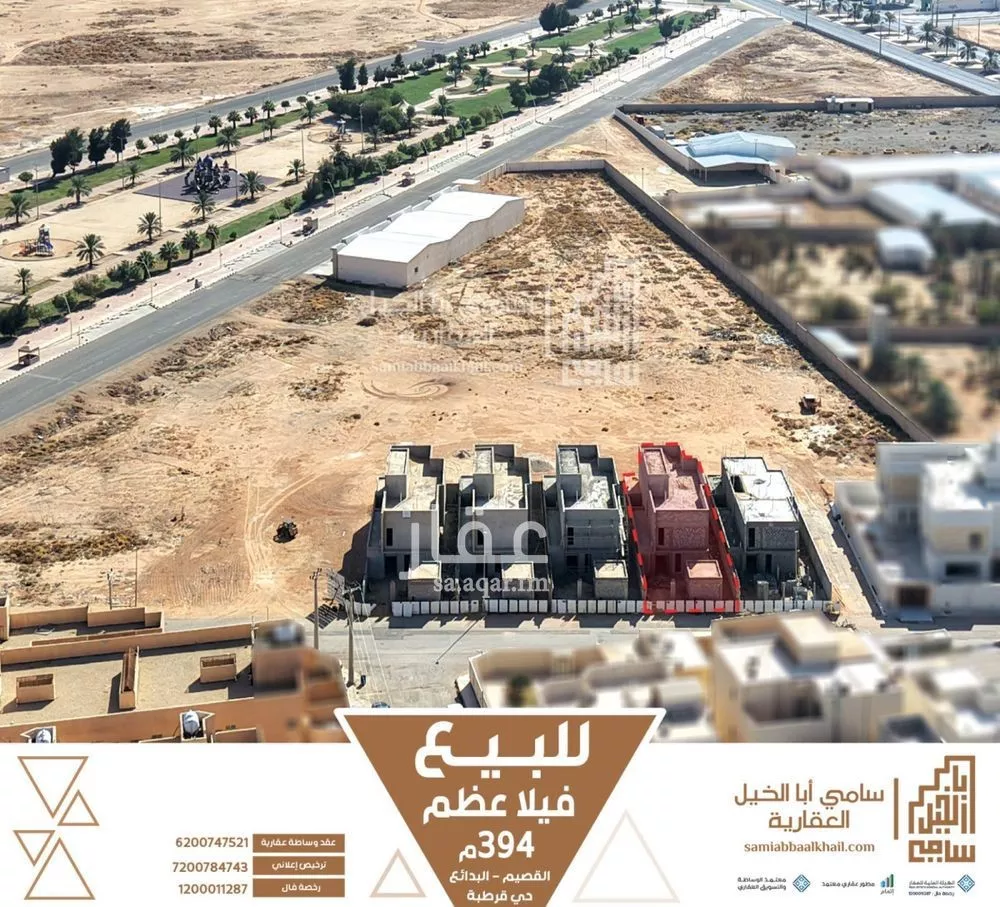 فيلا للبيع في شارع شارع, حي الأندلس, مدينة البدائع, منطقة القصيم 1 صورة