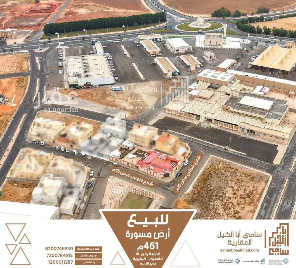 أرض للبيع في شارع العود, حي الديرة, مدينة البكيرية, منطقة القصيم 1 صورة