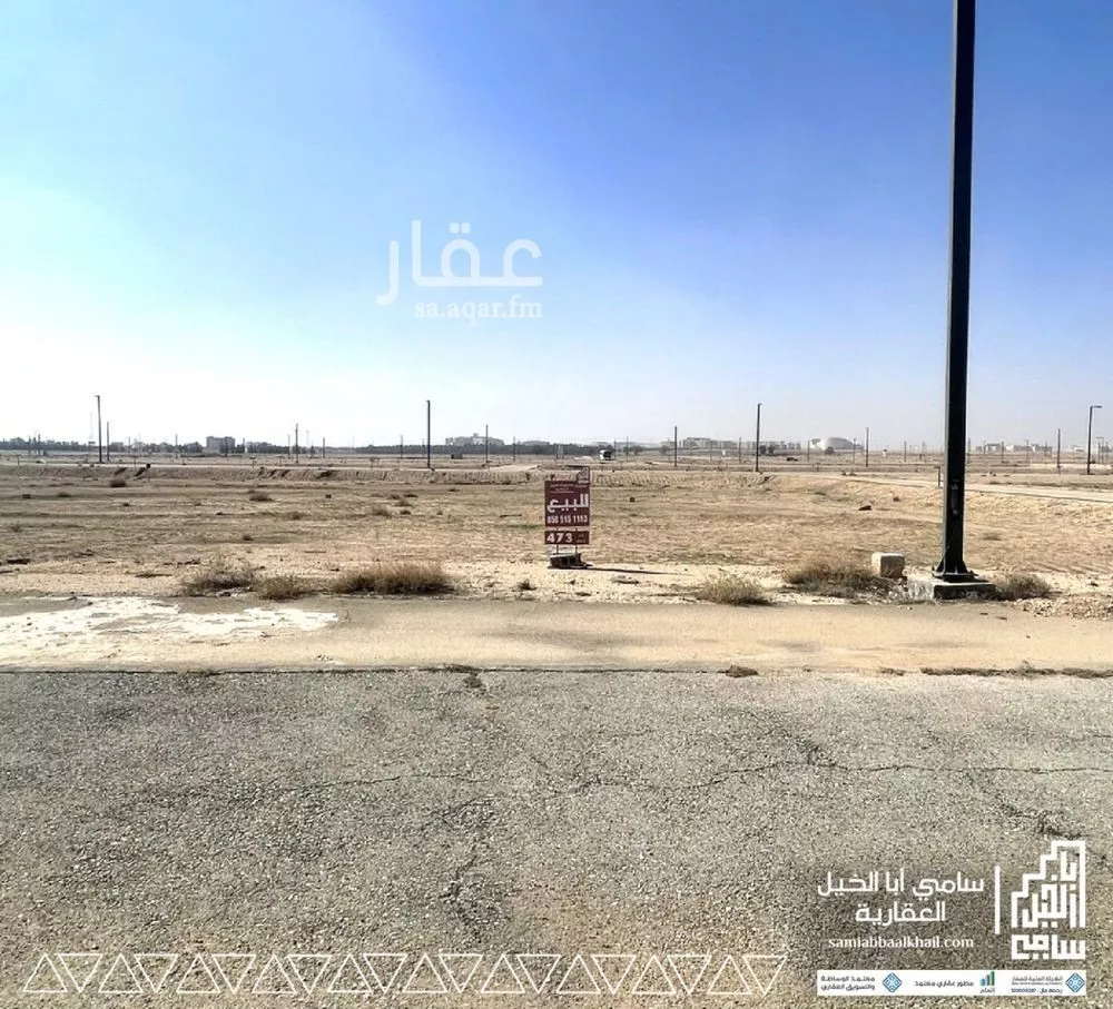 أرض للبيع في شارع المفرق وكمب الطرق 2107, حي الليوان, مدينة بريدة, منطقة القصيم 1 صورة