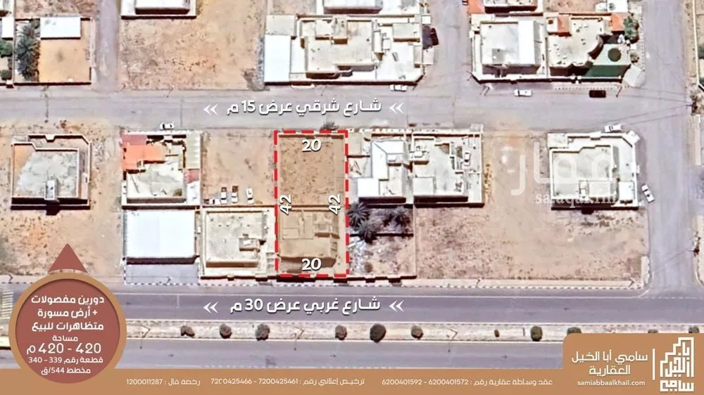 فيلا للبيع في حي الشيحيه, مدينة الشيحيه, منطقة القصيم 1 صورة