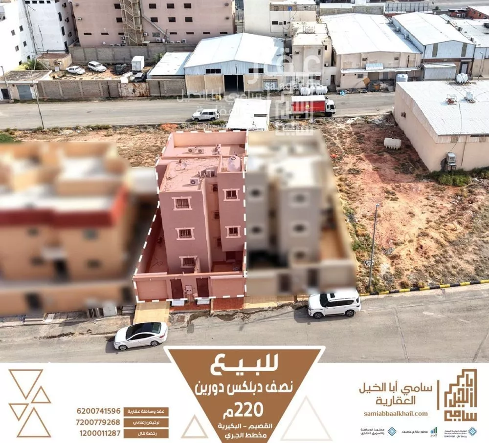 فيلا للبيع في شارع احمد بن ادريس, حي المنار, مدينة البكيرية, منطقة القصيم 1 صورة