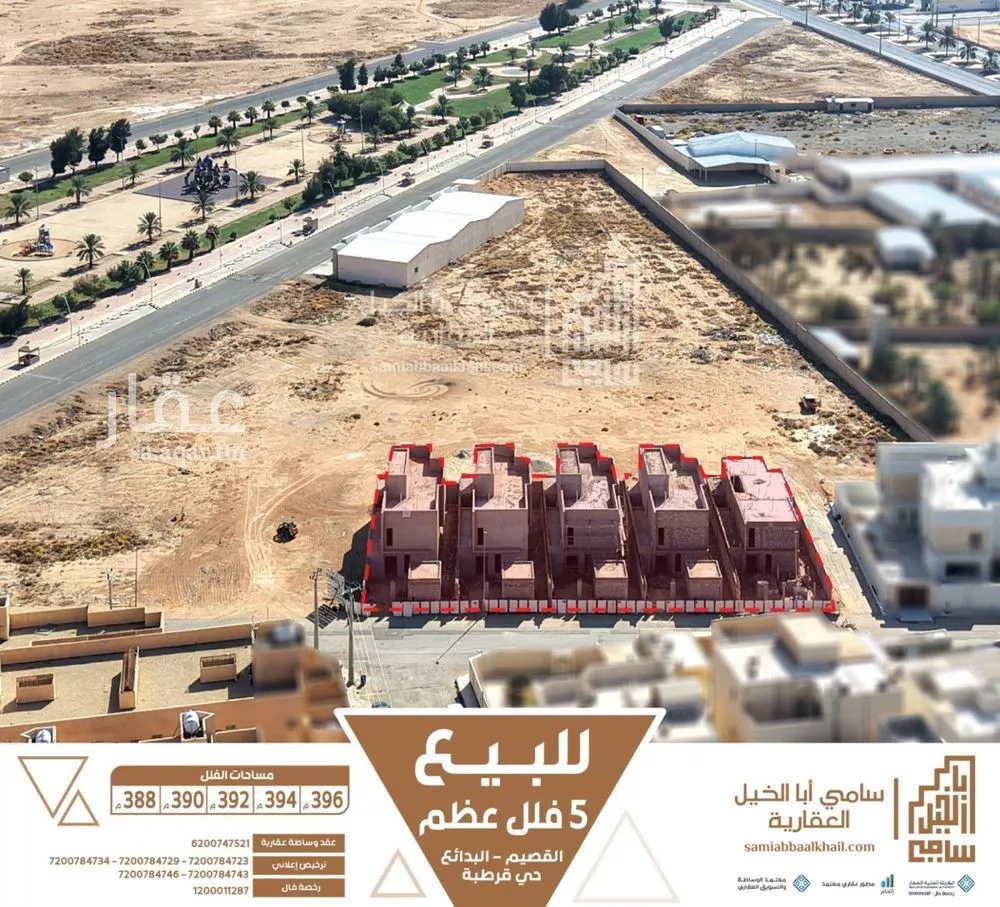 فيلا للبيع في شارع شارع, حي الأندلس, مدينة البدائع, منطقة القصيم 1 صورة