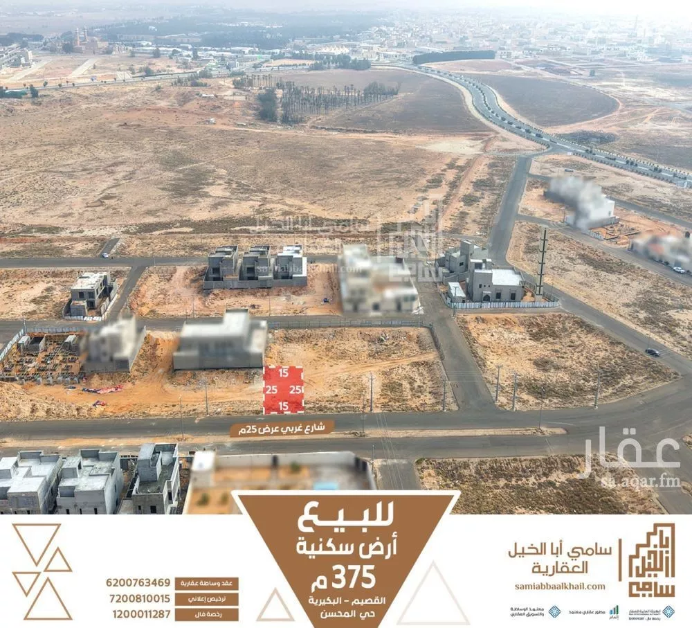 أرض للبيع في شارع الفواز, حي المنار, مدينة البكيرية, منطقة القصيم 1 صورة