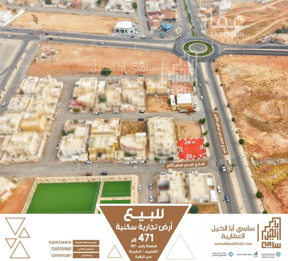 أرض للبيع في شارع شارع الأمير سلطان بن عبد العزيز , حي الزهرة, مدينة البكيرية, منطقة القصيم 1 صورة