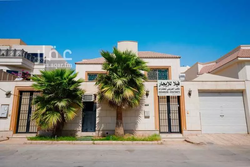 فيلا للإيجار في شارع أبي الحسن السلمي, حي المحمدية, مدينة الرياض, منطقة الرياض 1 صورة