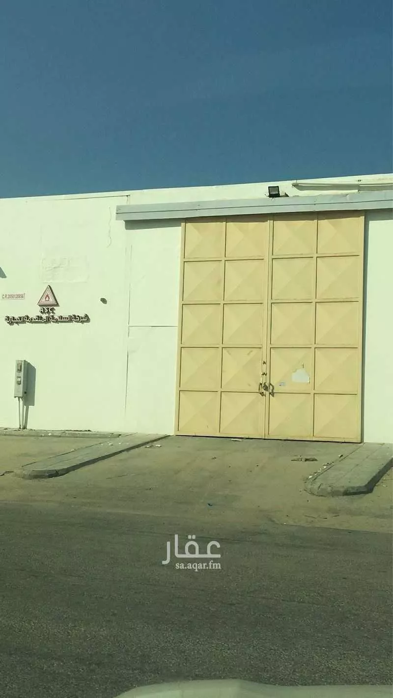 مستودع للإيجار في شارع خلف ابن هشام, حي الخالدية الشمالية, مدينة الدمام, المنطقة الشرقية 1 صورة