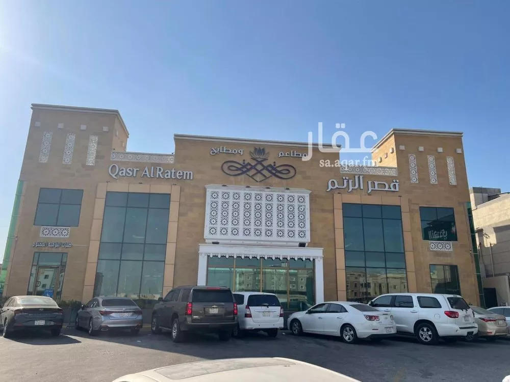 عمارة للإيجار في شارع الامام محمد بن عبدالوهاب, حي الندى, مدينة الدمام, المنطقة الشرقية 1 صورة