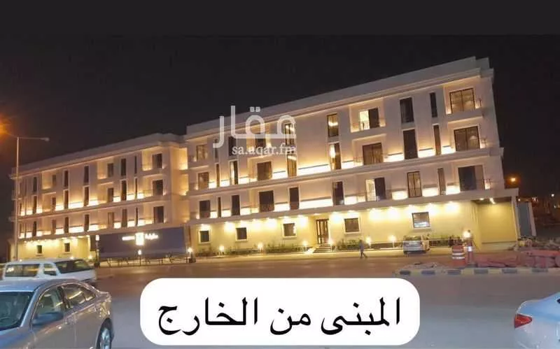 شقة للإيجار في شارع الدهناء, حي الملقا, مدينة الرياض, منطقة الرياض 1 صورة