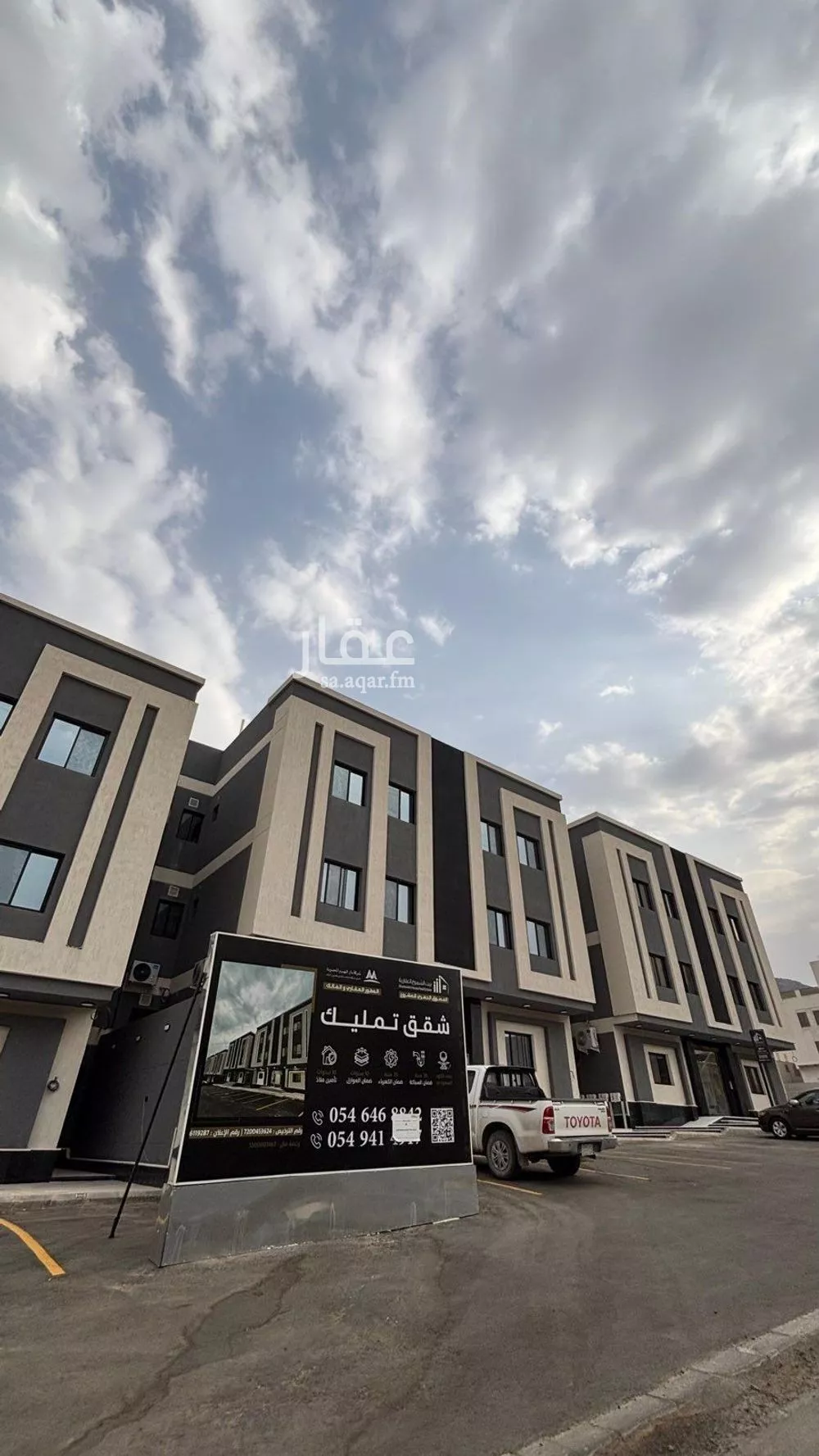 شقة للبيع في شارع ابراهيم بن الحجاج, حي بنى بياضة, مدينة المدينه المنوره, منطقة المدينة المنورة 1 صورة