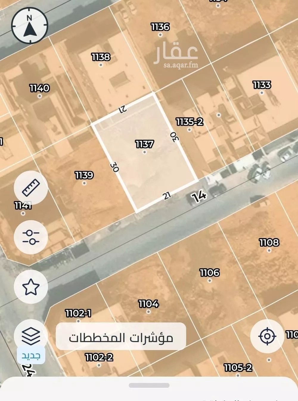 أرض للبيع في شارع الفرج ابن الصباح, حي الخضراء, مدينة المدينة المنورة, منطقة المدينة المنورة 1 صورة