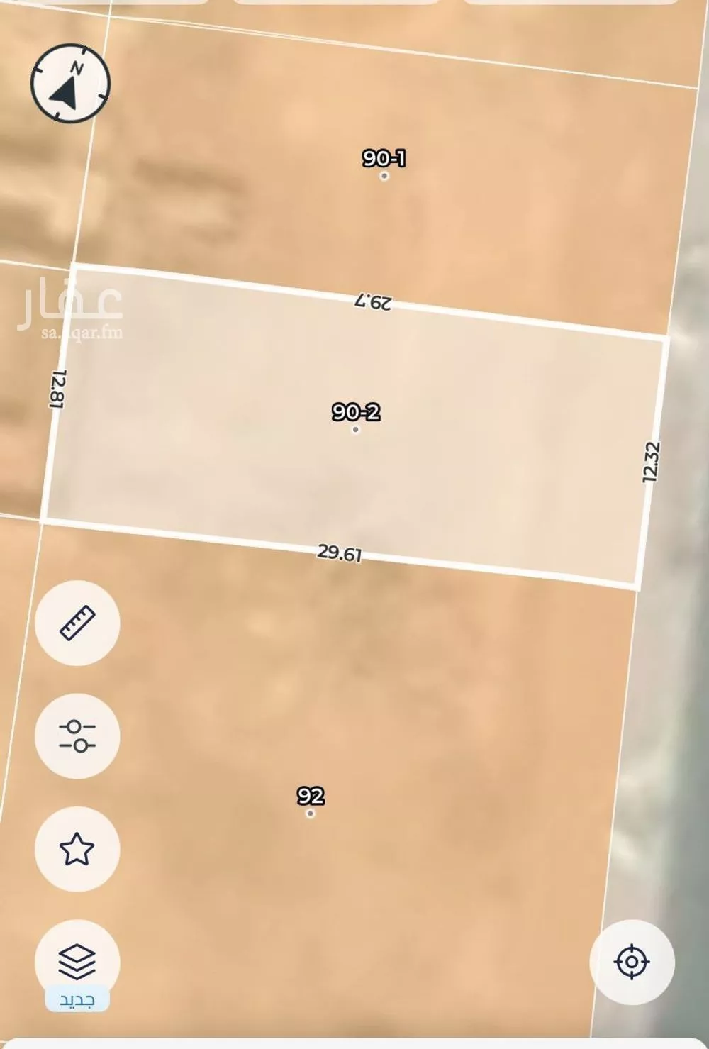أرض للبيع في شارع سهل بن سعد الساعدي, حي الرانوناء, مدينة المدينه المنوره, منطقة المدينة المنورة 1 صورة